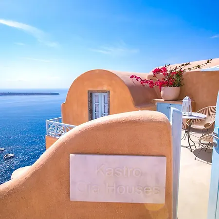 Kastro Oia Houses